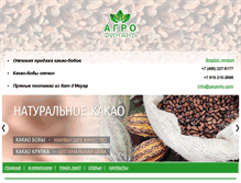 Tablet Screenshot of cacao4u.com